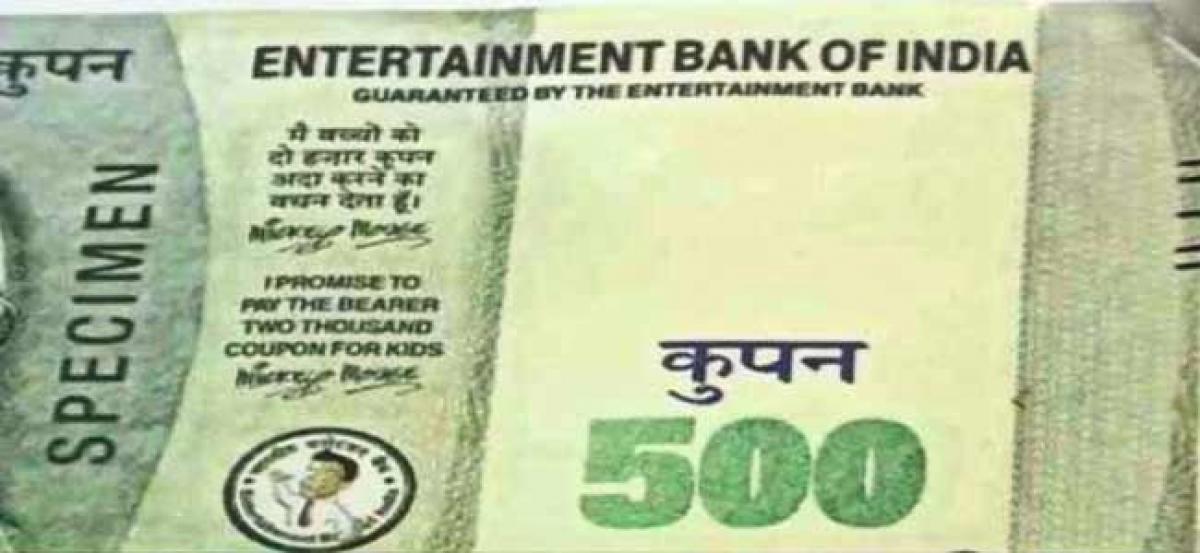 Entertainment Bank of India notes used to buy Rs 1.90 lakh gold in Ludhiana