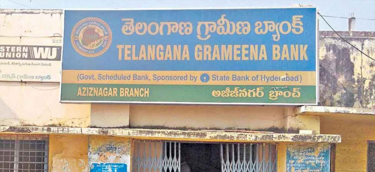 Bank Fraud in Telangana, Money Goes Missing From Depositors