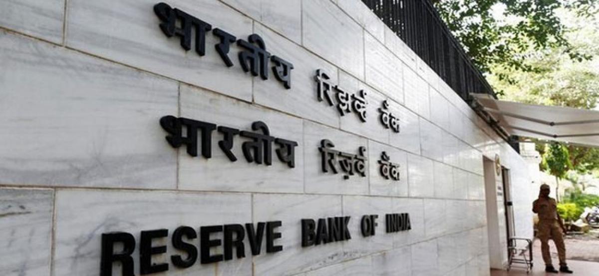 RBIs monetary policy committee to hold 3-day meeting