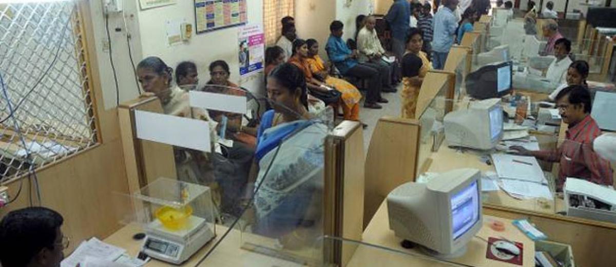 17 bank contract staff, 20 touts booked