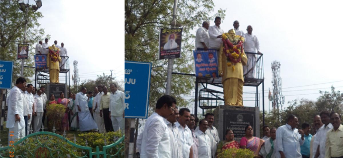 Damodaram Sanjeevaiah remembered