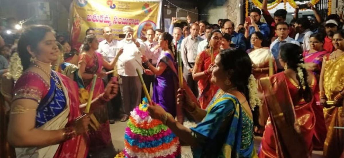 Andhra Bank employees celebrate Bathukamma at Kothi
