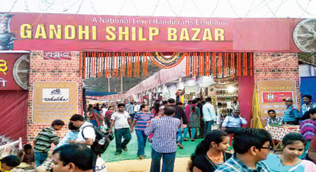 Gandhi Shilp Bazar from today