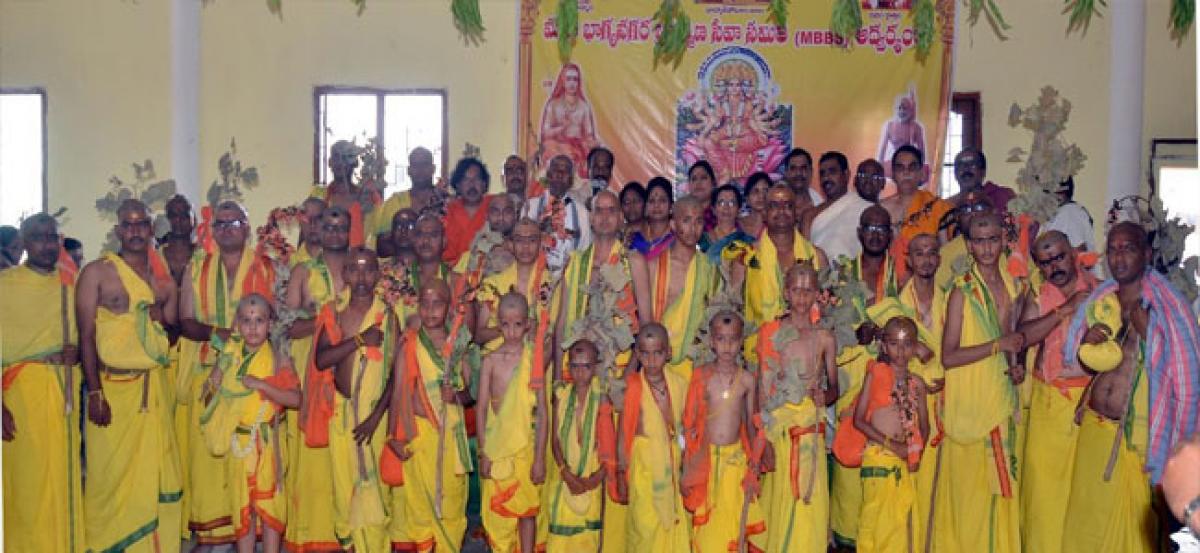 Free ‘upanayanam’ conducted