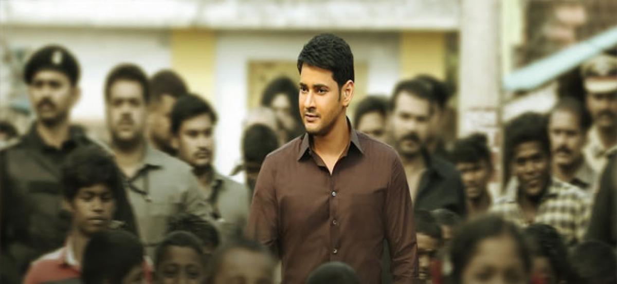 Oman Box Office: Bharat Ane Nenus Domination