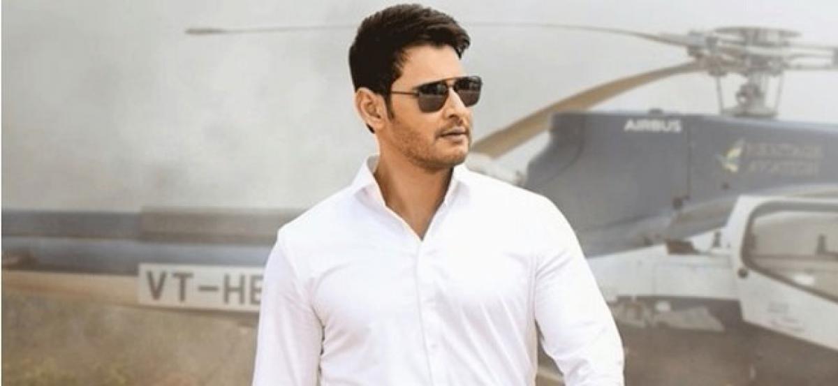 Mahesh up for Bharat Ane Nenu sequel