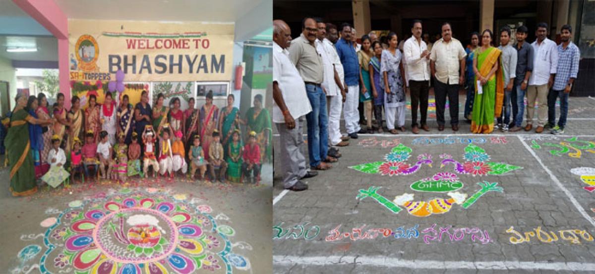 Rangoli competitions everywhere