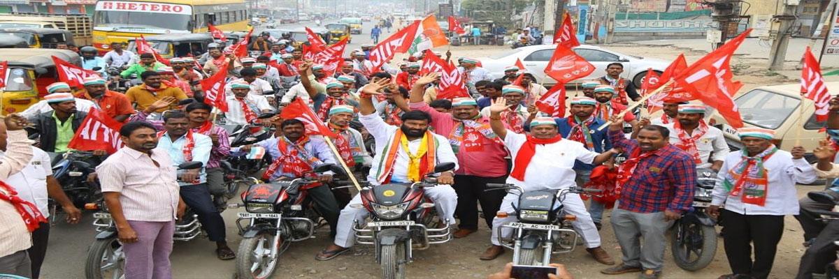 AP CM N Chandrababu Naidu boosts chances of Kuna Srisailam Goud