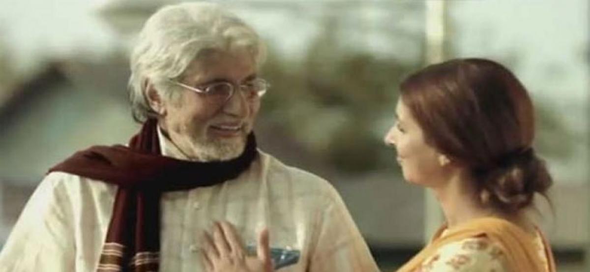 Big B makes mockery of bankers’ community, ad with daughter ‘disgusting’: AIBOC