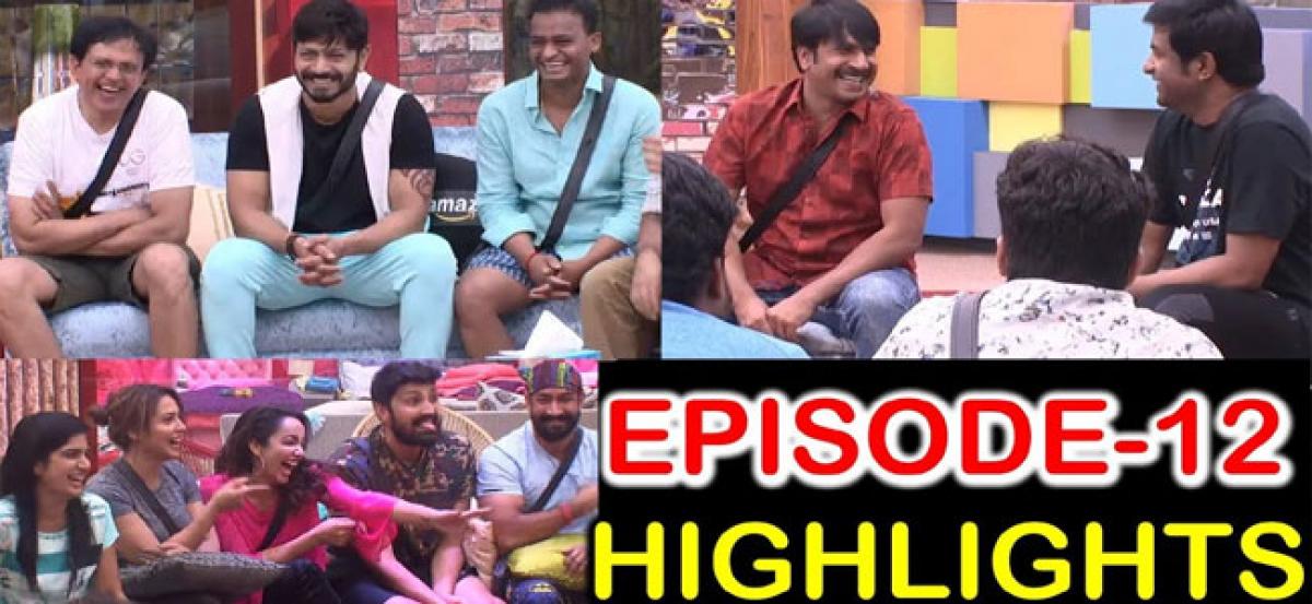 Bigg Boss Telugu Season 2: Episode 12 Highlights