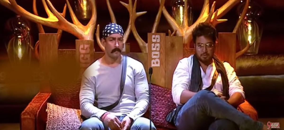 Bigg Boss Telugu Season 2 : Episode 23 Highlights