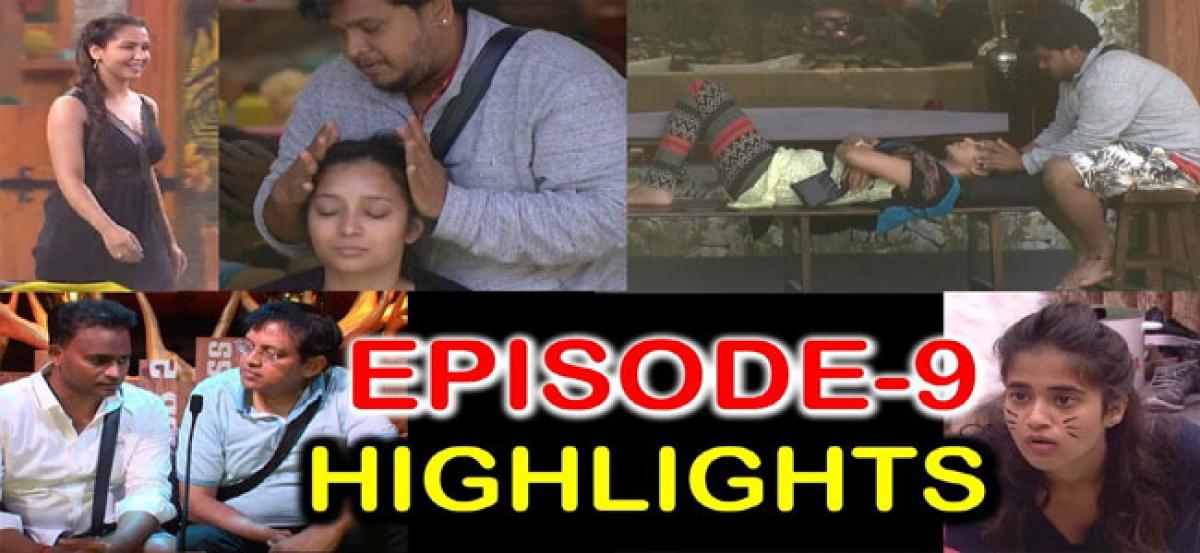Bigg Boss Telugu Season 2: Episode 9 Highlights