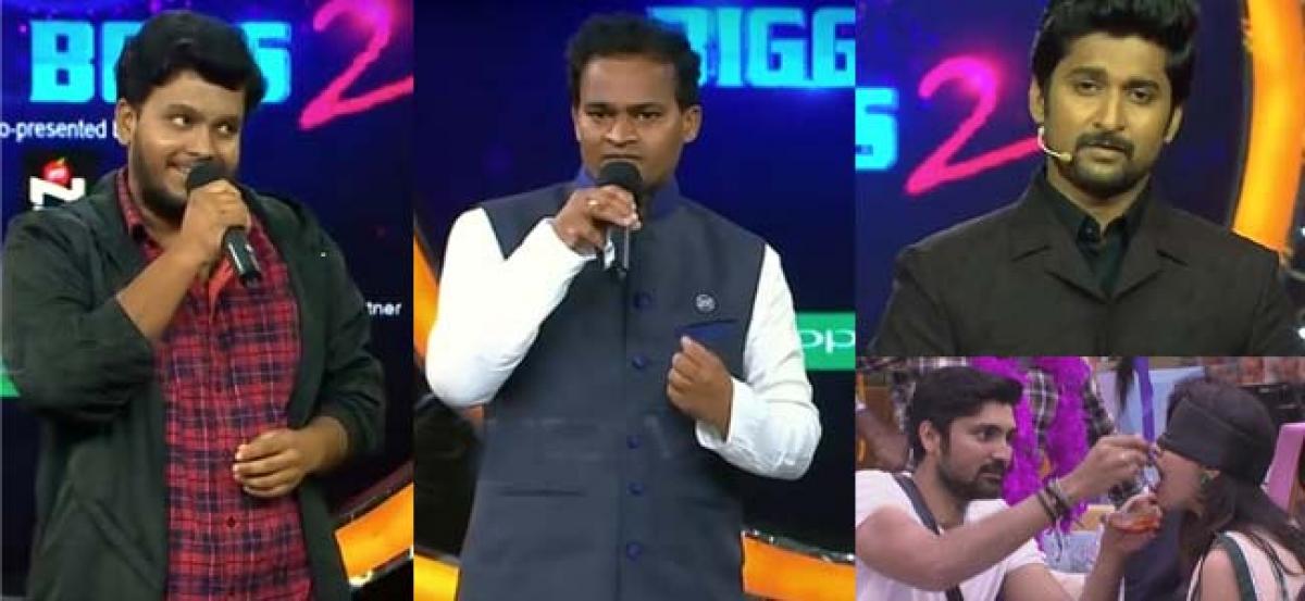 Bigg Boss Telugu Season 2: September 2nd Episode 85 Highlights