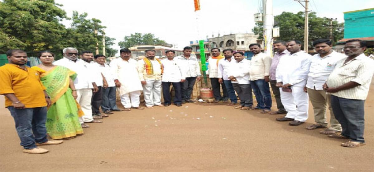 BJP celebrates Telangana Liberation Day