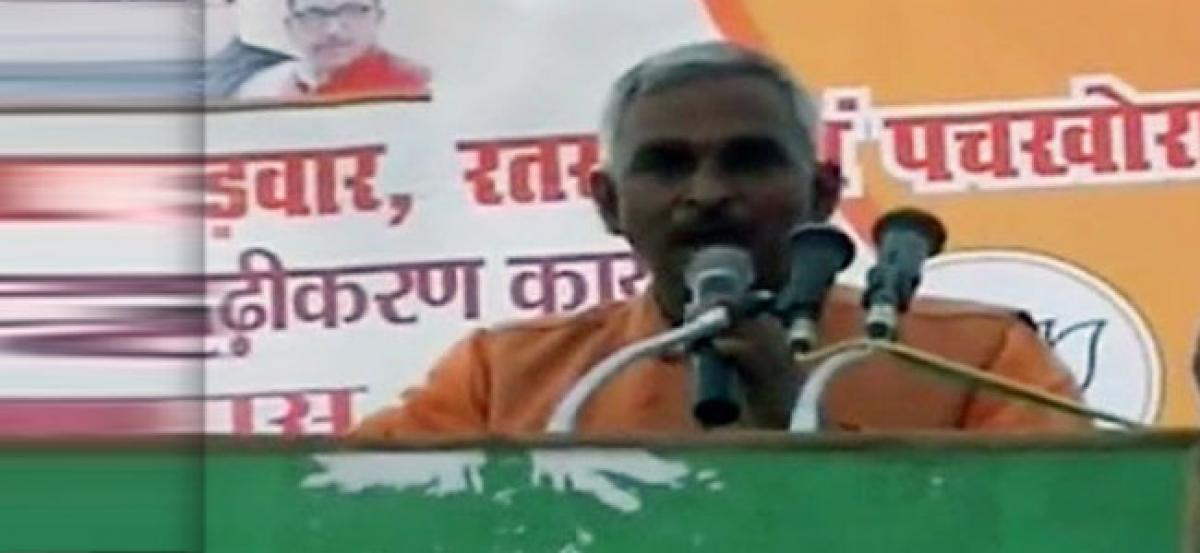 People who dont say Bharat Mata Ki Jai are Pakistanis: BJP MLA