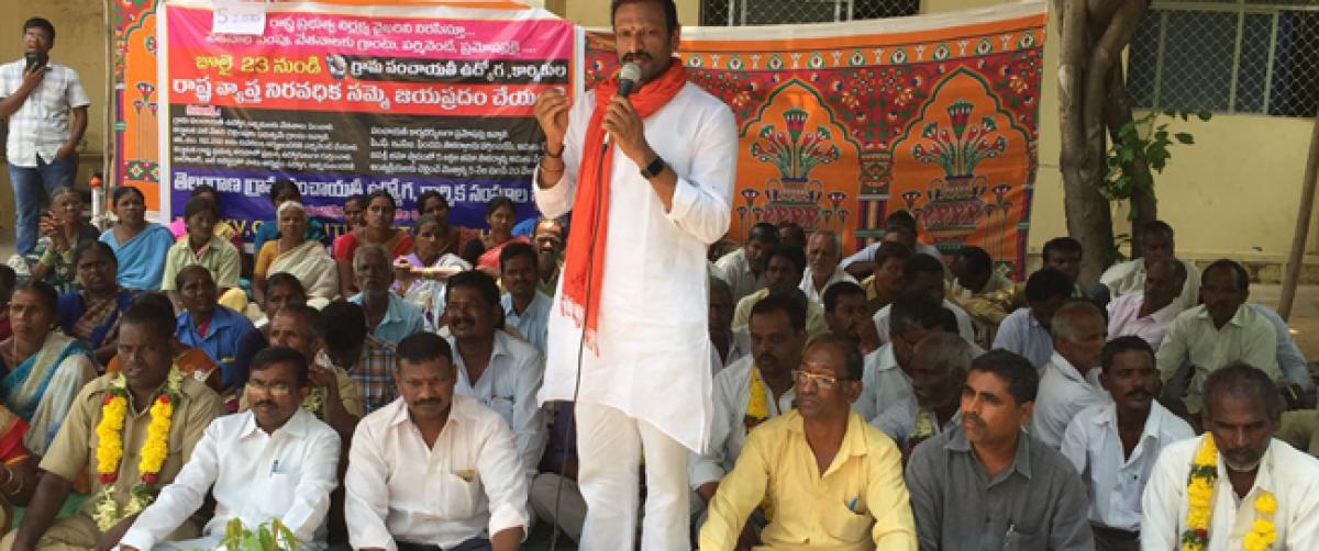 BJP supports Panchayat employees strike