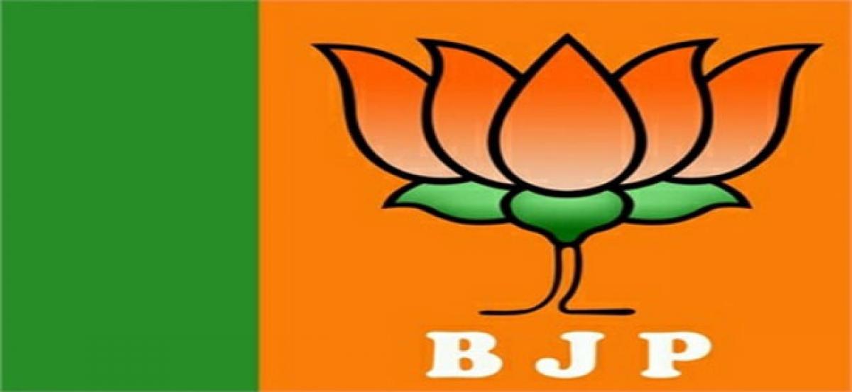 BJP Board meeting to be held tomorrow