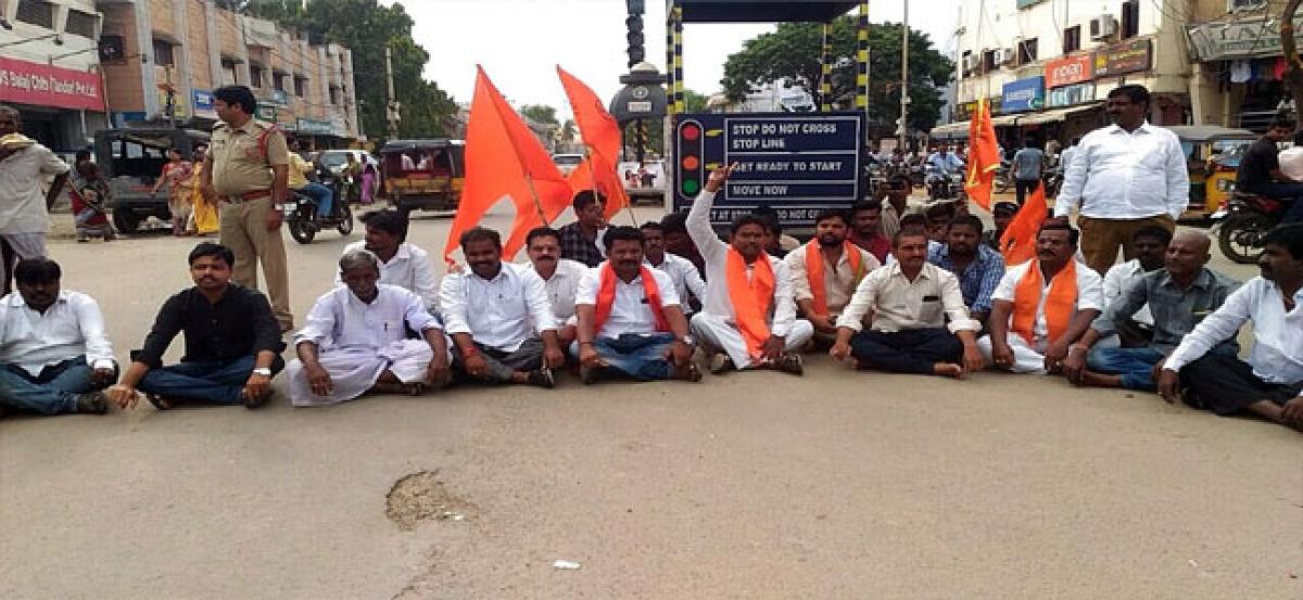 BJP activists stage protest