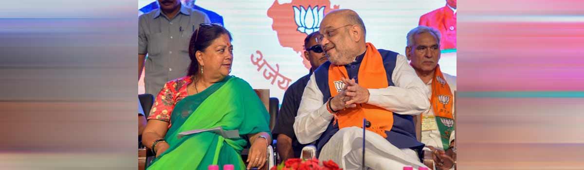 Rajasthan: BJP releases manifesto ahead of assembly elections