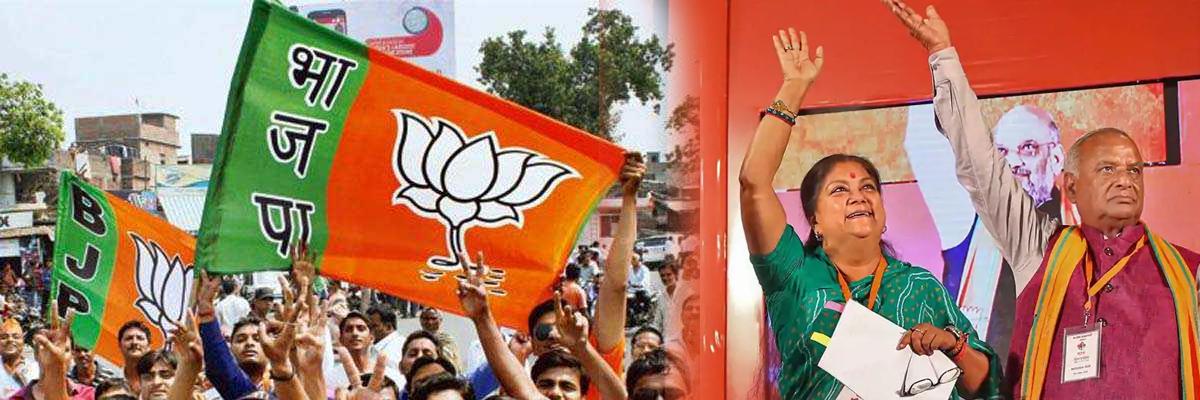 BJP expels 11 rebel leaders in Rajasthan ahead of December 7 polls