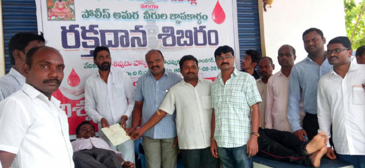 Blood donation camp held