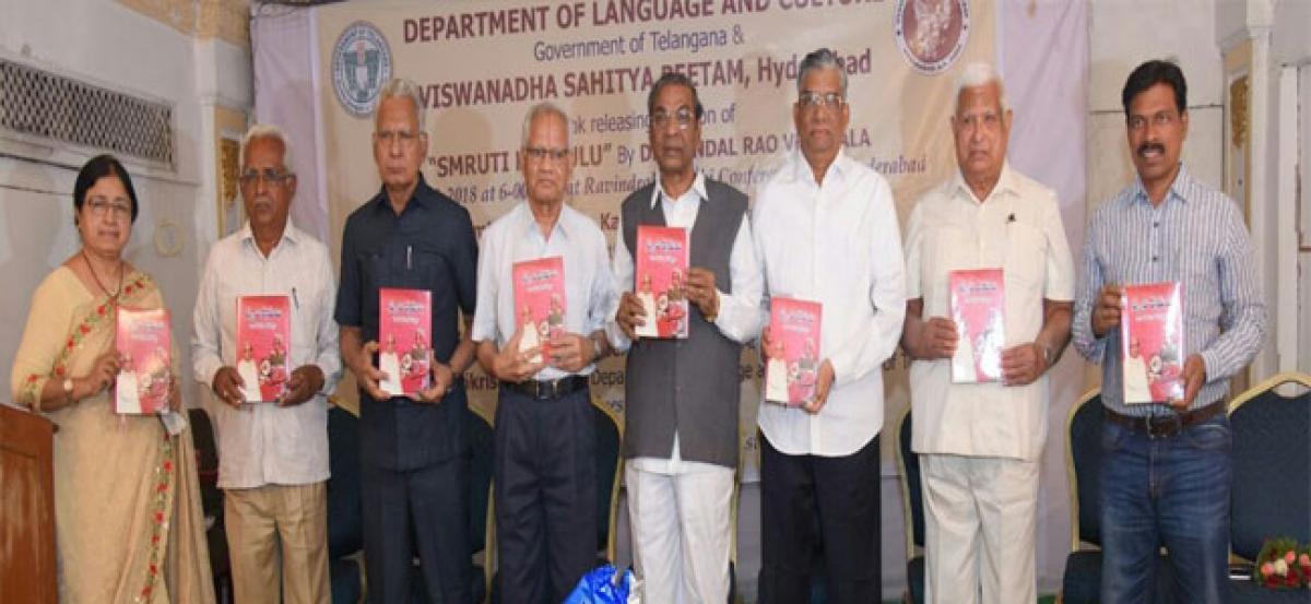 ‘Smruti Krutulu’ book launched in the city