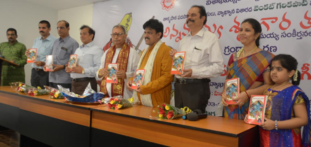 Annamayya Srungara Tarangini released