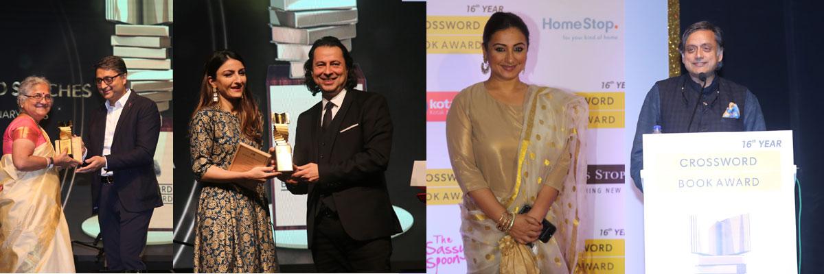 Shashi Tharoor, Sudha Murty, Ruskin Bond, Soha Ali Khan , Benyamin & Prayaag Akbar win big at the 16th   Crossword Book Award