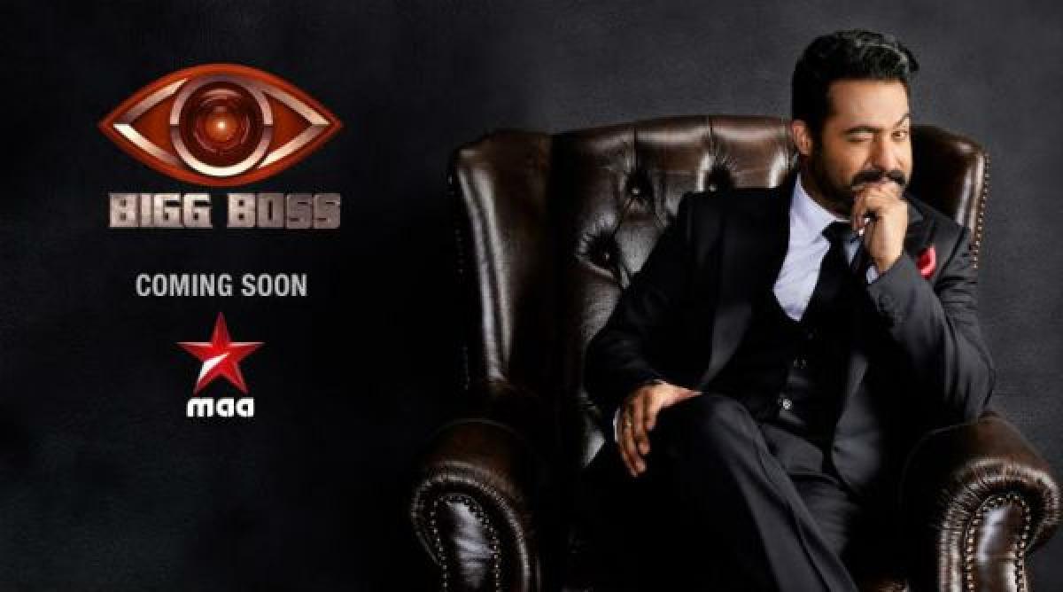 Big Boss: Jr.NTR recommends two names for the show