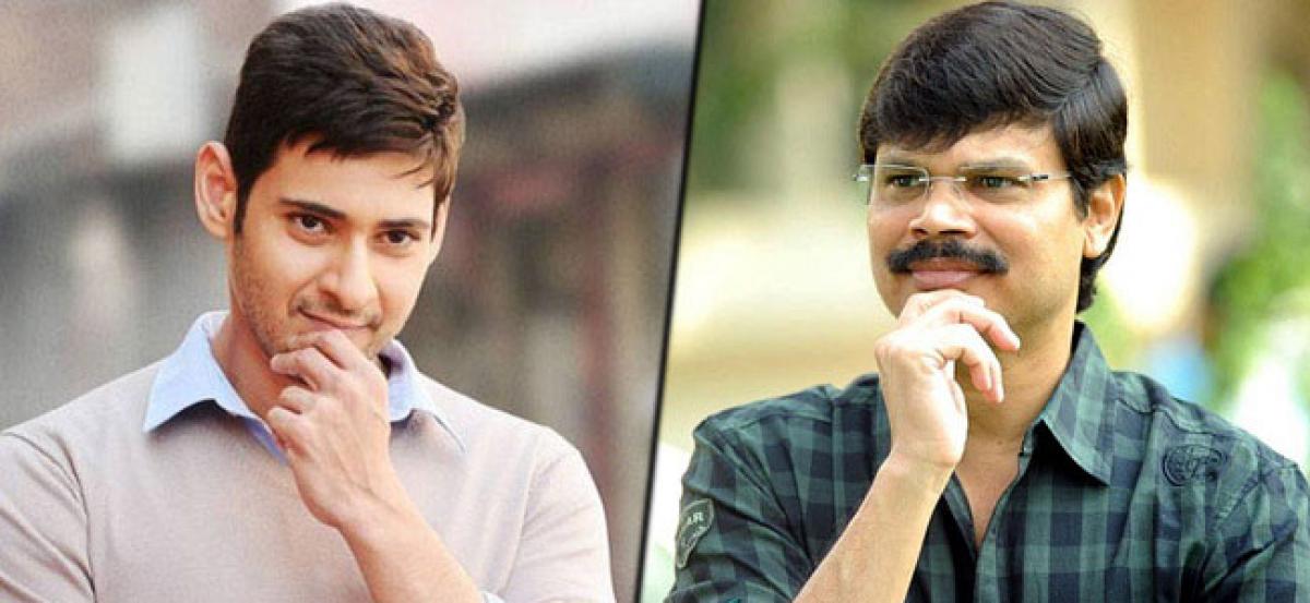 Boyapati Srinu and Maheshs Project Shelved!