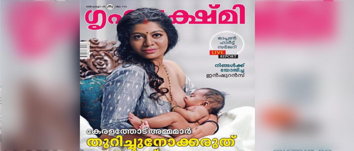 Kerala magazine challenges Indias breastfeeding taboo