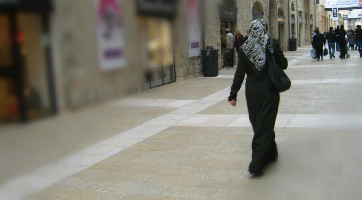 Saudi Man Divorces Wife For Walking Ahead