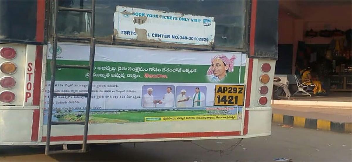 Code violation by TRS candidate