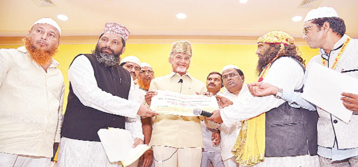 Now, Chandrababu woos minorities