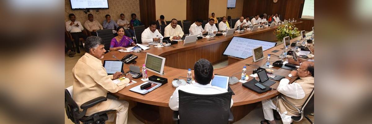 AP cabinet meeting rescheduled, due to CM busy with cyclone relief operation
