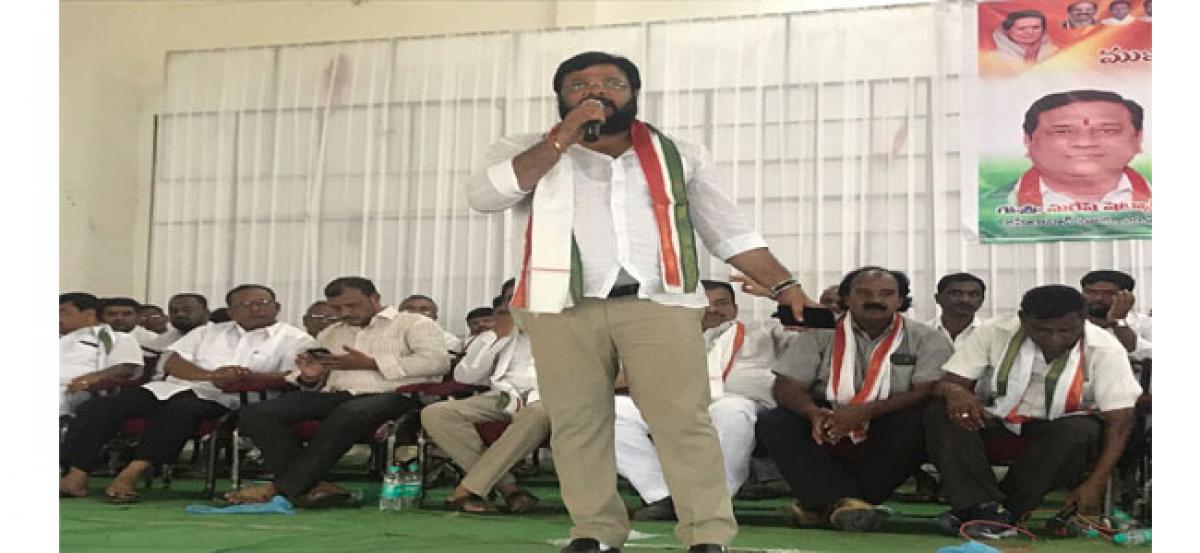 Call to strengthen Congress from booth level in Narayankhed