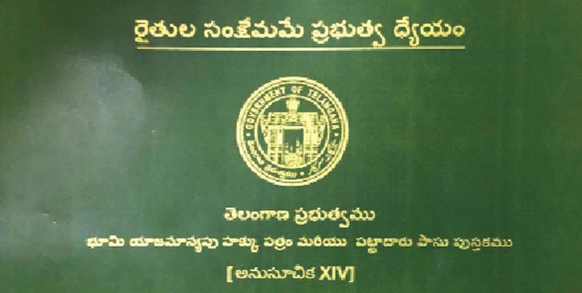 70 lakh Pattadar pass books to be printed