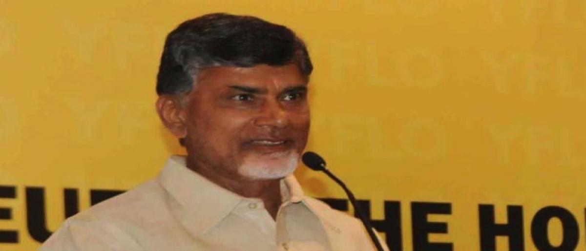 Chandrababu: Wont compromise until funds are allocated to AP
