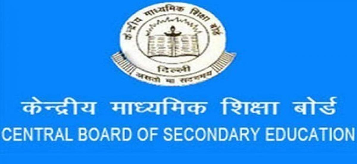 CBSE will not re-conduct Class 10 exam: HRD Ministry