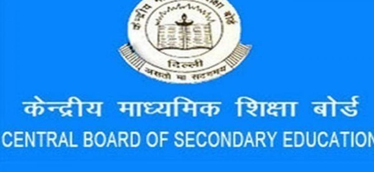 Government. forms panel to conduct foolproof board exams