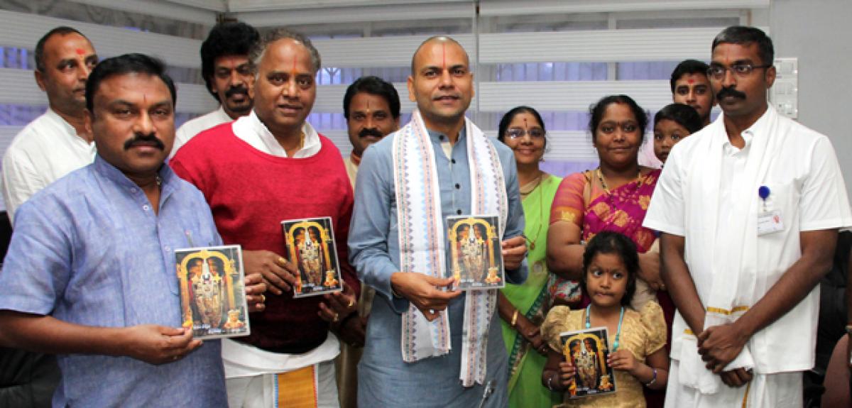 DVD on Annamaiah songs released