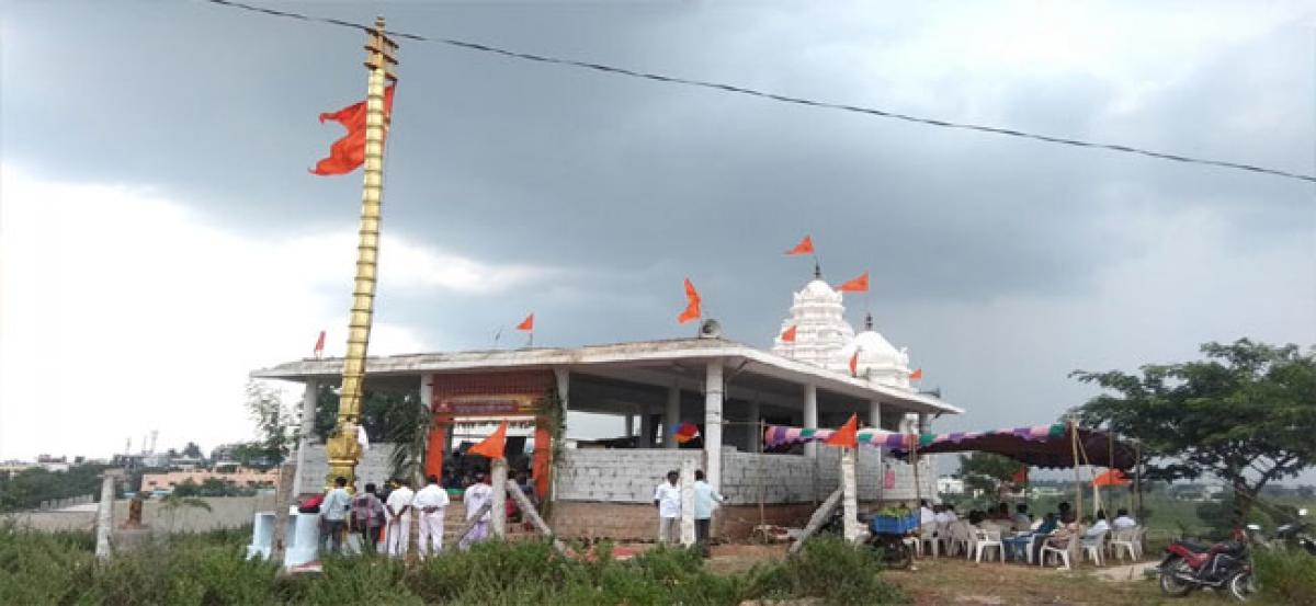 Vishwa Karma jayanthi held at Sri Brahmangiri shrine