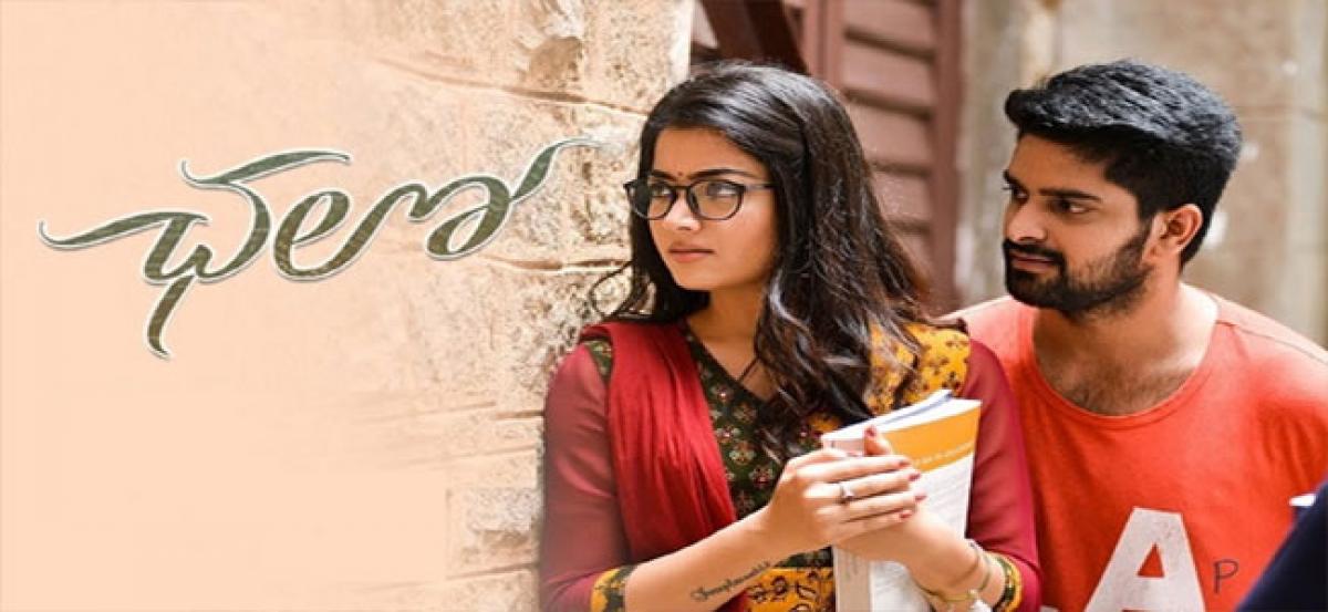 Chalo First Weekend Collections Report