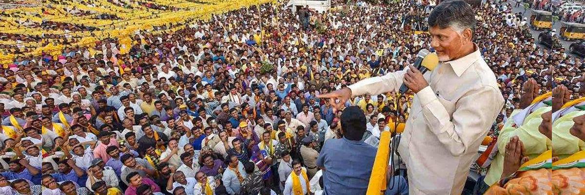 Telangana Assembly Elections 2018 : Chandrababu Naidu to conduct roadshows in Manikonda, Kukatpally tomorrow