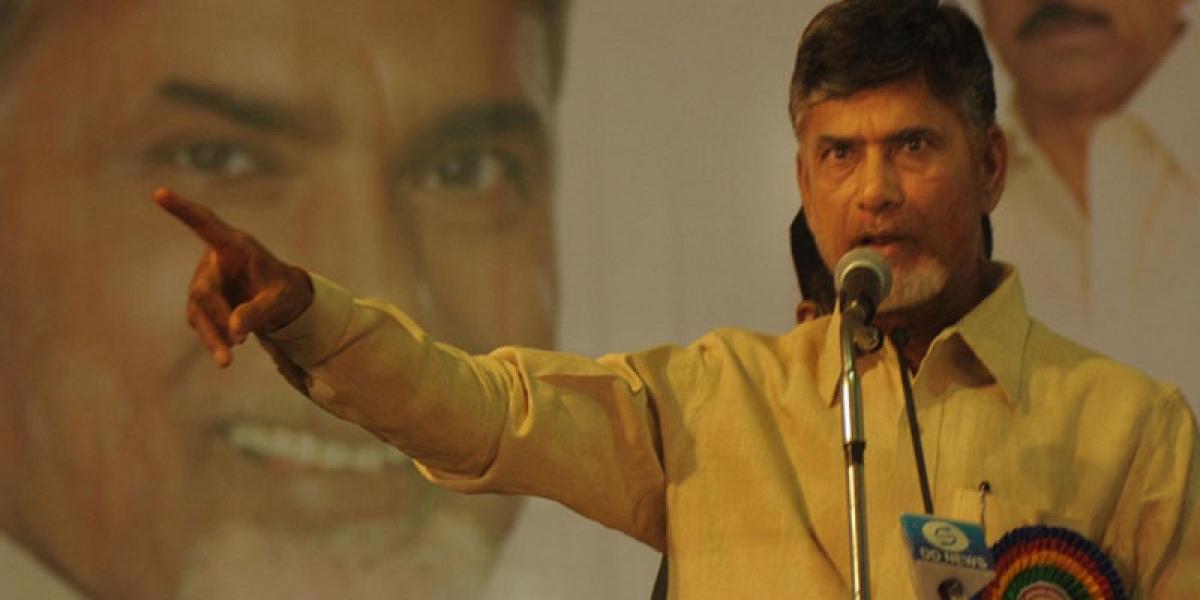 TDP To Stay Away From Andhra Bandh