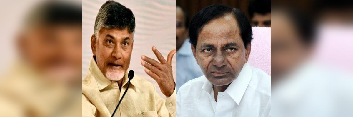 Without TDP, KCR would have been no where: Naidu