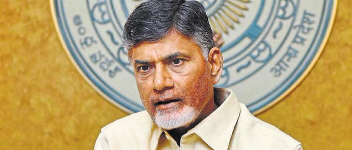 Chandrababu Naidu serious on Dachepalli minor rape incident