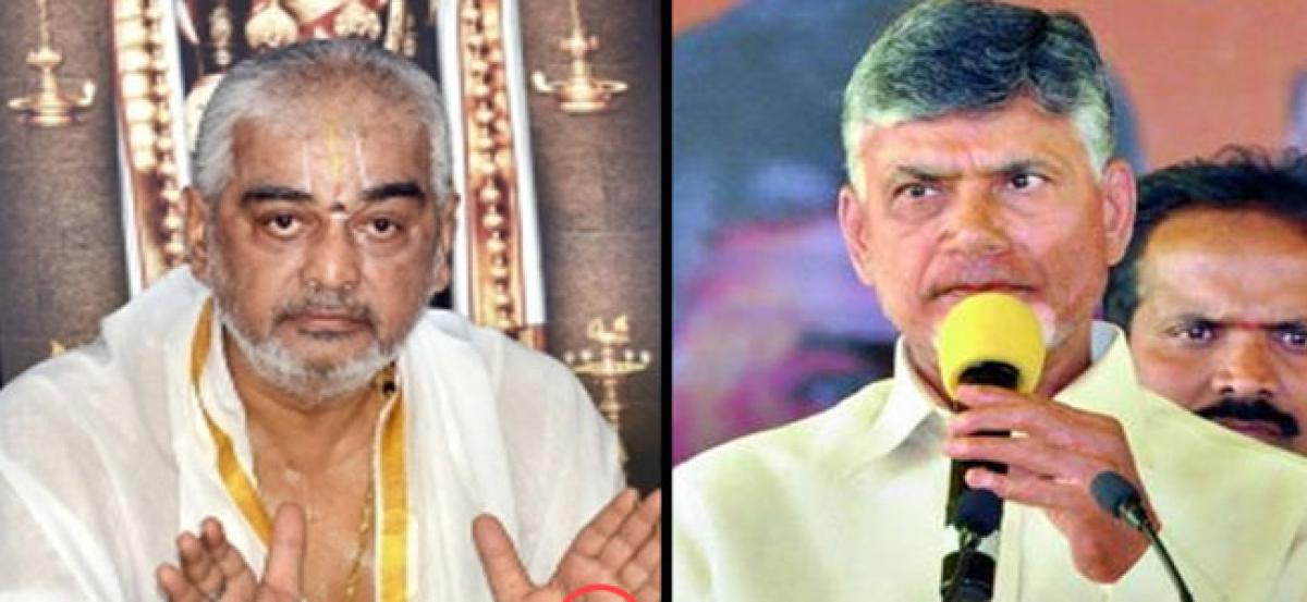 Chandrababu slams TTD former chief priest