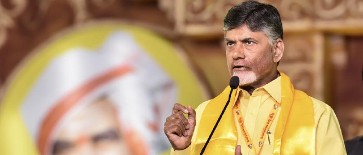 AP will be developed as innovation valley: Chandrababu Naidu