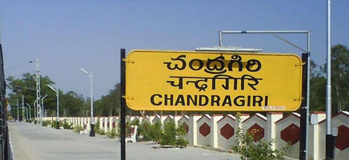 Chandragiri becomes all-women police station from Tuesday